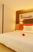 Туры в отель 7 Days Premium Hotel (Chengdu East Railway Station Subway Station)