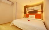 Туры в отель 7 Days Premium Hotel (Chengdu East Railway Station Subway Station)