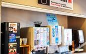 Туры в отель Super Hotel Matsuyama