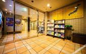 Туры в отель Super Hotel Matsuyama