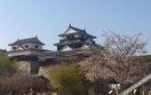 Туры в отель Super Hotel Matsuyama