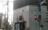 Туры в отель Super Hotel Matsuyama