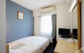 Туры в отель Super Hotel Matsuyama