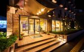 Туры в отель Super Hotel Matsuyama