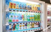 Туры в отель Super Hotel Matsuyama