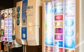 Туры в отель Super Hotel Matsuyama