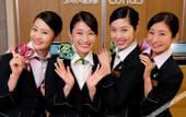 Туры в отель Super Hotel Matsuyama