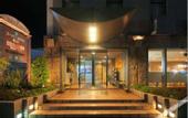 Туры в отель Super Hotel Matsuyama