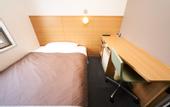 Туры в отель Super Hotel Matsuyama