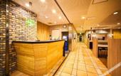 Туры в отель Super Hotel Matsuyama