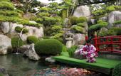 Туры в отель Ryokan Kisen