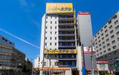 Туры в отель Super Hotel Nagoya Ekimae