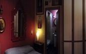 Туры в отель B&B degli Ottimati