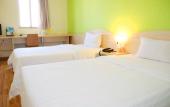 Туры в отель 7 Days Premium Beijing Dujiakan Yuanbo