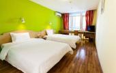 Туры в отель 7 Days Premium Beijing Dujiakan Yuanbo