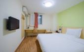 Туры в отель 7 Days Premium Beijing Dujiakan Yuanbo