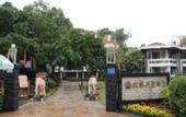 Туры в отель Gulangyu Villa Hotel