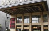 Туры в отель New Asia Liuye International Hotel