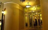Туры в отель Oreg Miskolcz Hotel