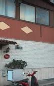 Туры в отель Romano b&b