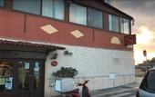 Туры в отель Romano b&b