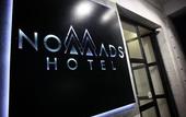 Туры в отель Nomads Hotel - Hostel