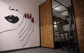 Туры в отель Nomads Hotel - Hostel