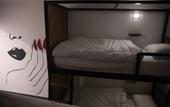 Туры в отель Nomads Hotel - Hostel