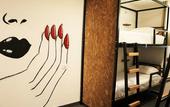 Туры в отель Nomads Hotel - Hostel