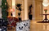 Туры в отель Killarney Court Hotel
