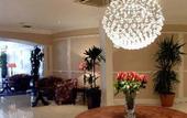 Туры в отель Killarney Court Hotel