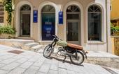 Туры в отель ANNUNZIATA URBAN SUITES by LOC HOSPITALITY