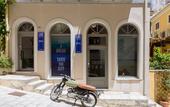 Туры в отель ANNUNZIATA URBAN SUITES by LOC HOSPITALITY