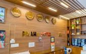 Туры в отель Praha Hotel