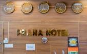 Туры в отель Praha Hotel