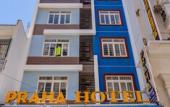 Туры в отель Praha Hotel