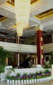 Туры в отель China World Hotel