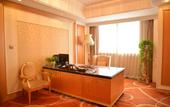 Туры в отель China World Hotel
