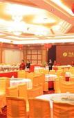 Туры в отель China World Hotel