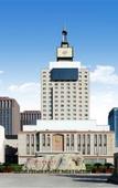 Туры в отель China World Hotel