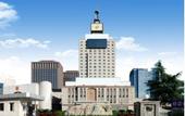 Туры в отель China World Hotel