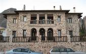 Туры в отель Guesthouse Monastiri