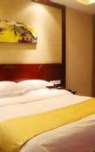 Туры в отель Vienna Hotel (Jiangyin High-speed Railway Station Metro Branch)
