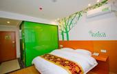 Туры в отель Vatica Hotel (Feixi Southwest Vehicle Market)