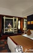 Туры в отель Charming Holiday Hotel Zhuhai