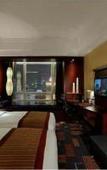 Туры в отель Charming Holiday Hotel Zhuhai