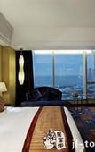 Туры в отель Charming Holiday Hotel Zhuhai