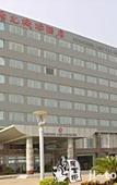 Туры в отель Sunshine Airport Hotel