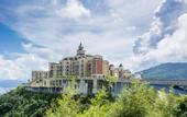 Туры в отель Jingming Club Hotel