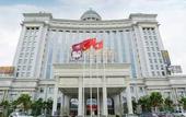 Туры в отель Auspicious Hotel
